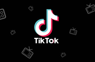 Продвижение бизнеса в TikTok: тренды 2025 года